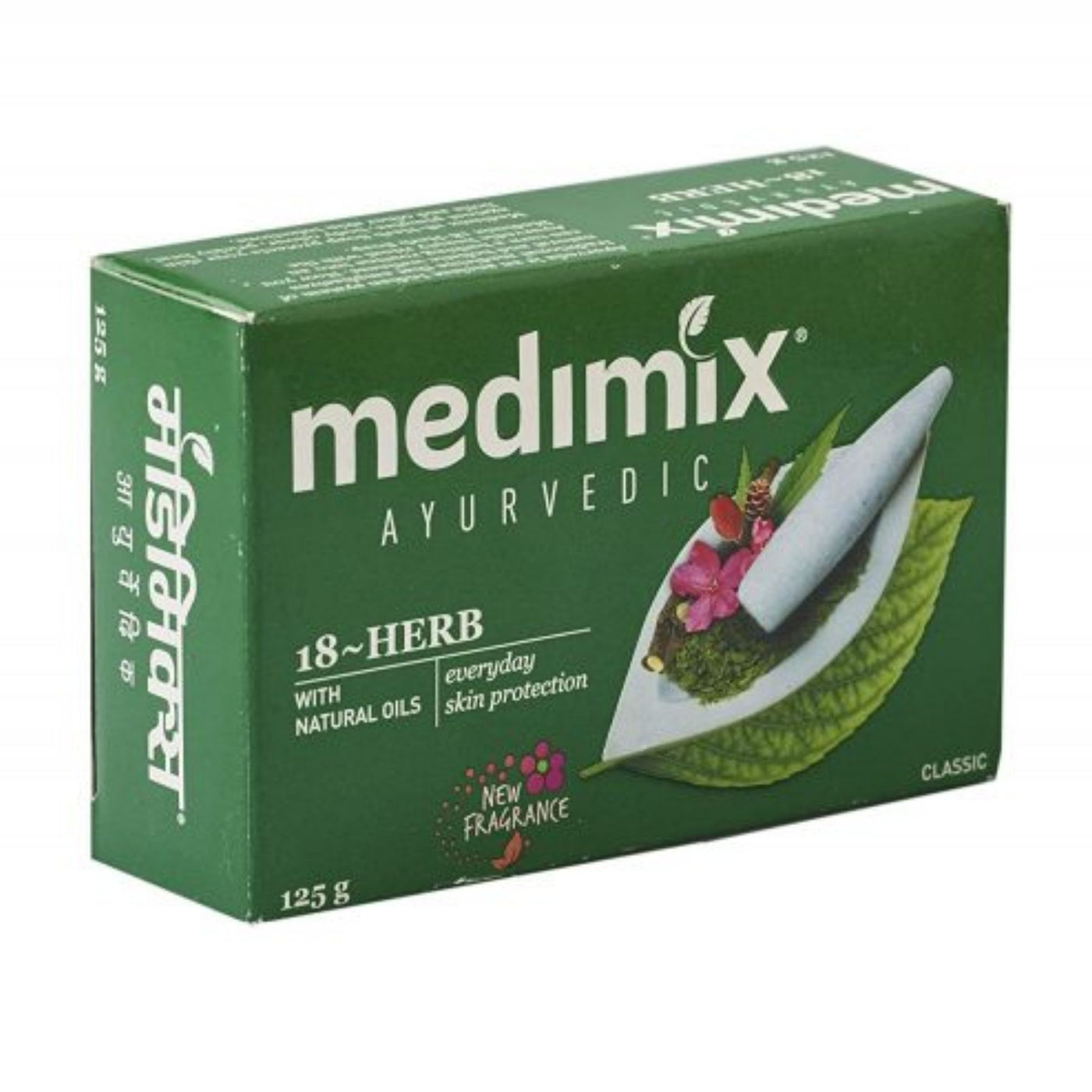 Medimix Classic - tvål